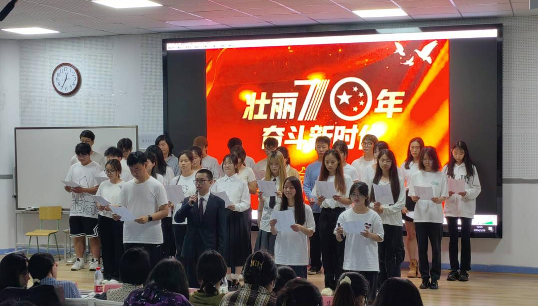 文法学院班级风采大赛圆满举行