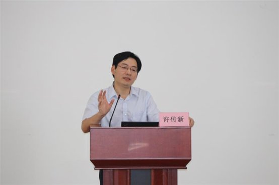 F:\照片\企业联合会培训\微信图片_20170904155136.jpg