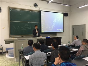 C:\Users\hp\Desktop\谭全万院长总结讲话.png